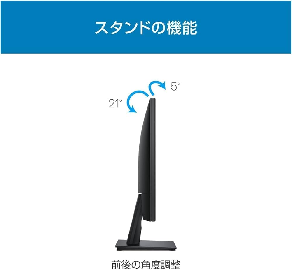 Amazon.co.jp: 【整備済み品】 Dell 23インチワイド 液晶